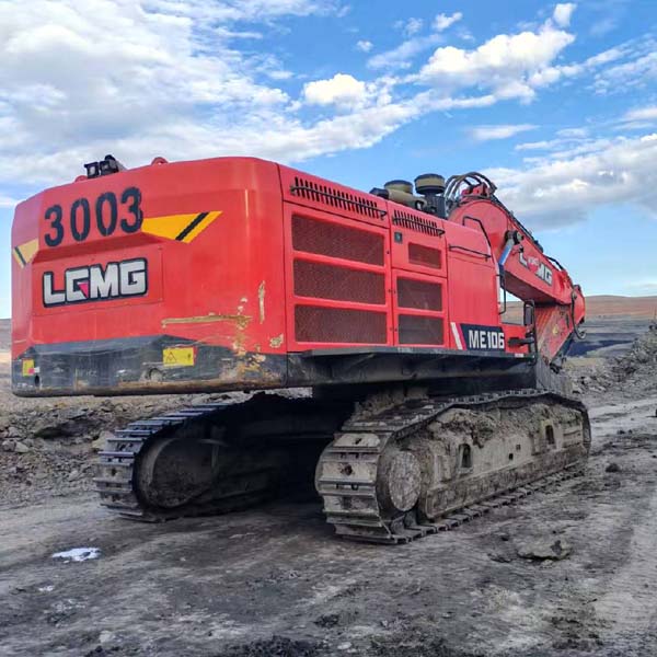 Used LGMG ME106 — product image