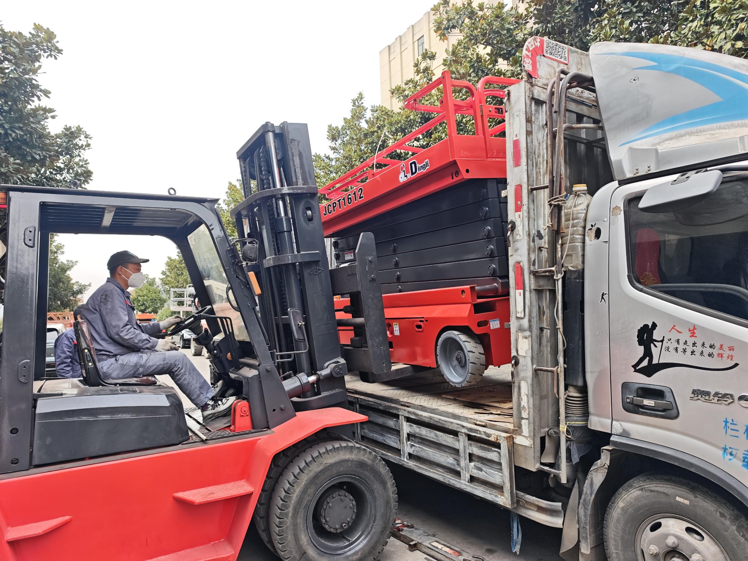 DINGLI 1612HD  Shipped